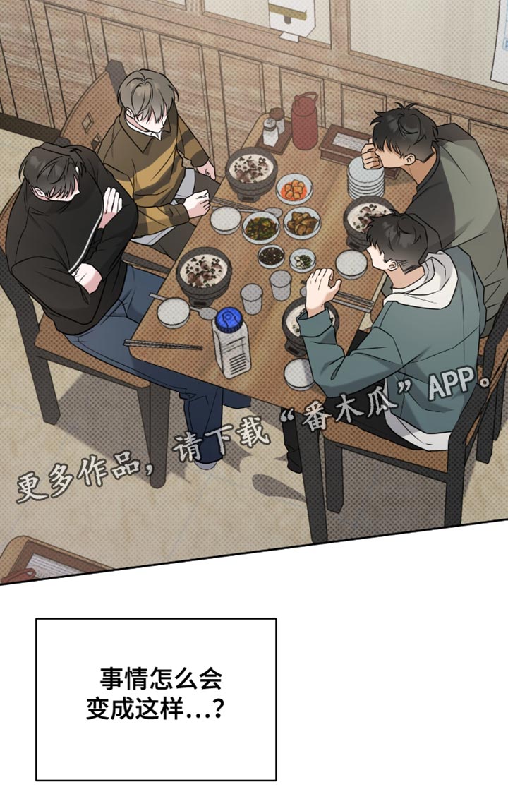 第60话19
