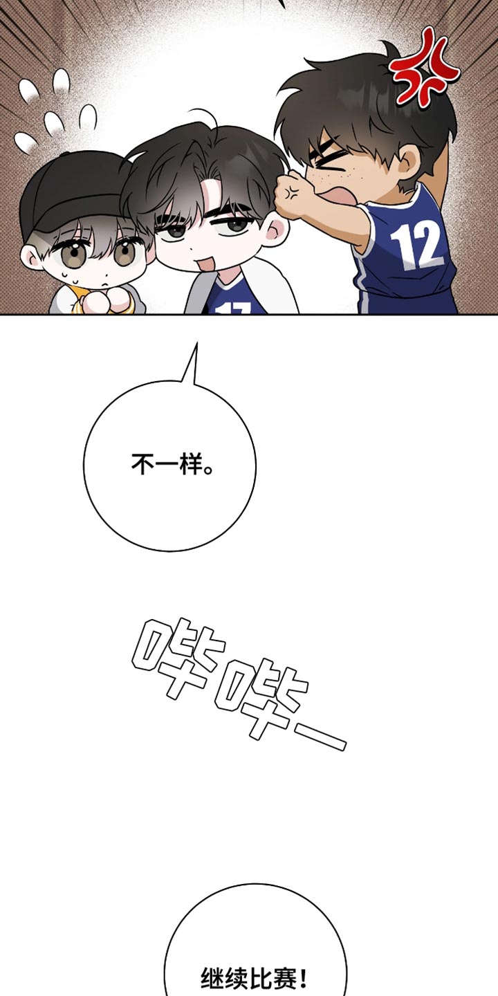 第25话22
