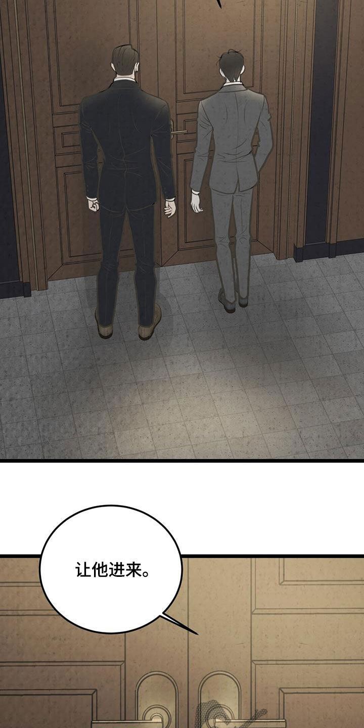 第34话21