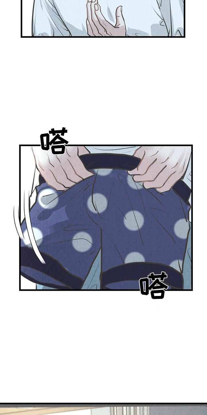 第6话18