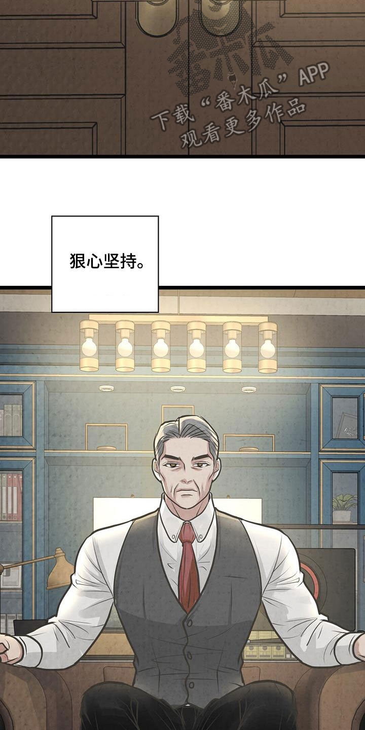 第34话22