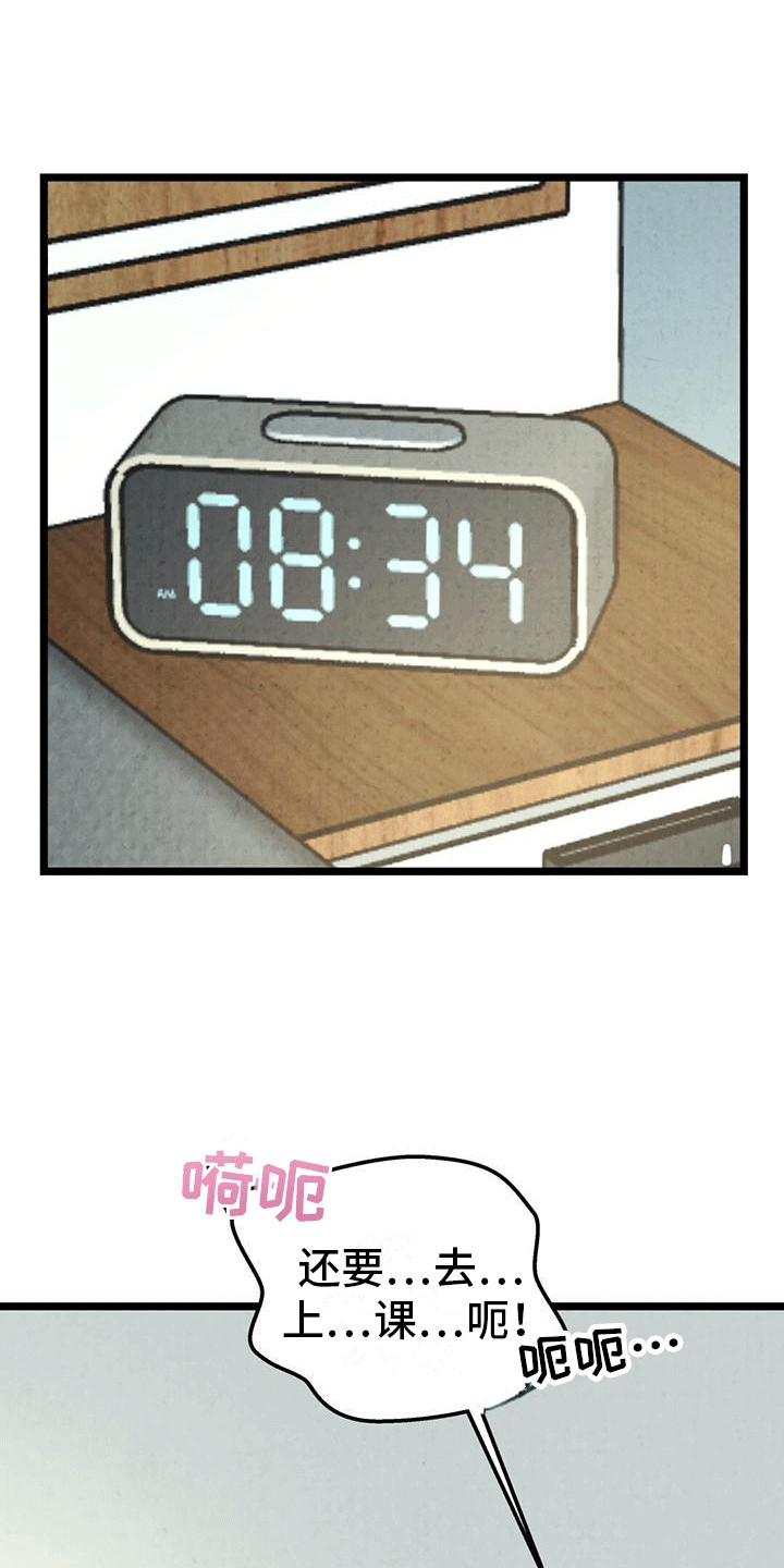第13话0