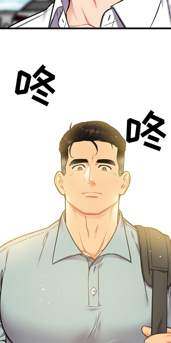 第9话18