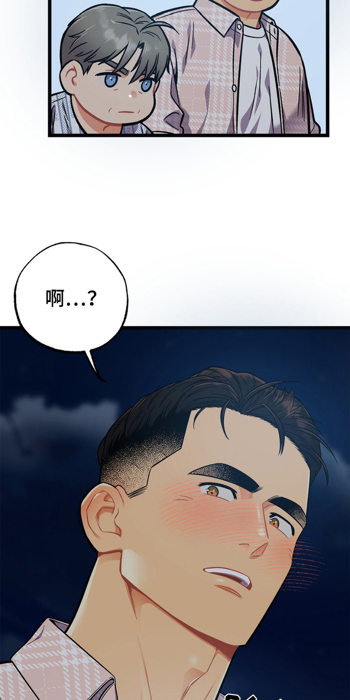 第7话24