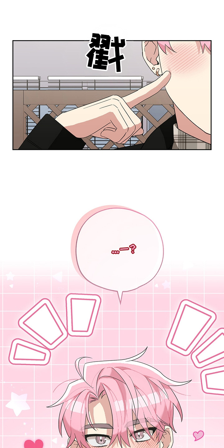 第16话5