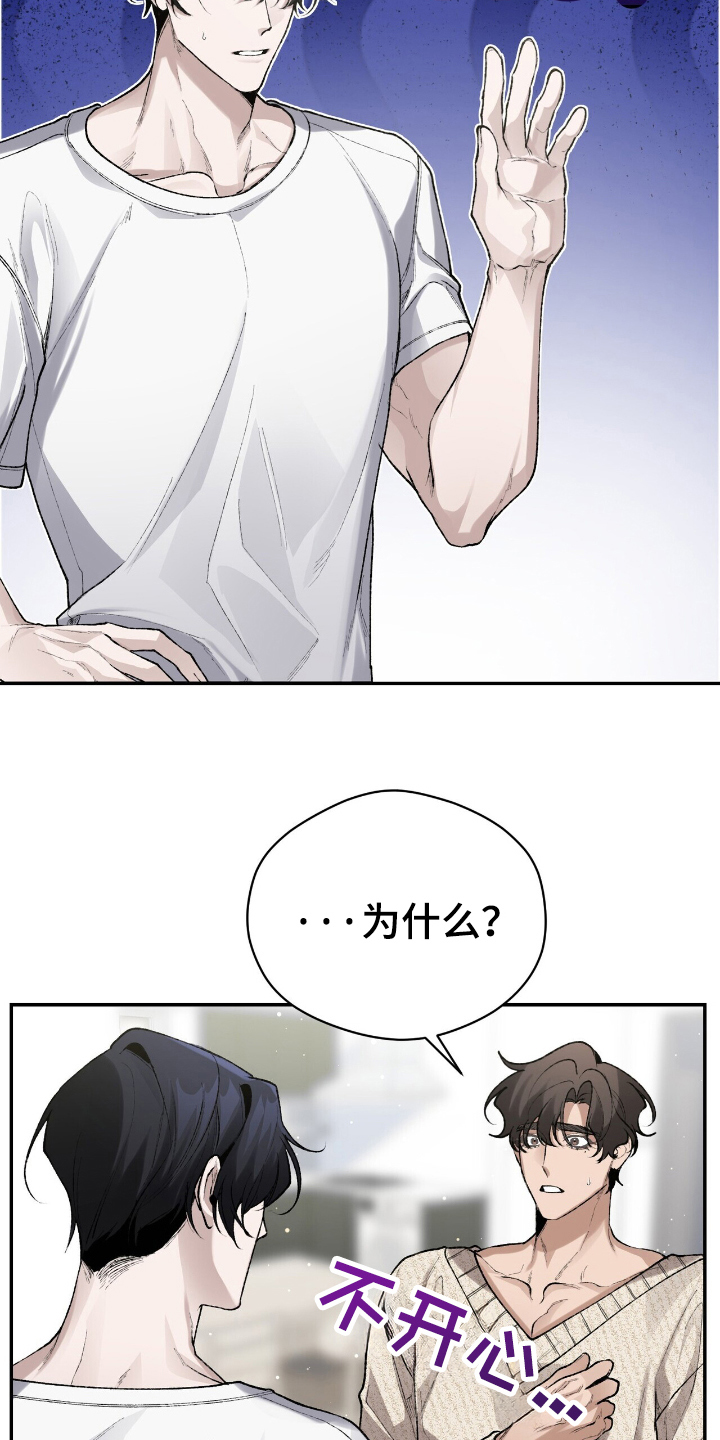 第11话22