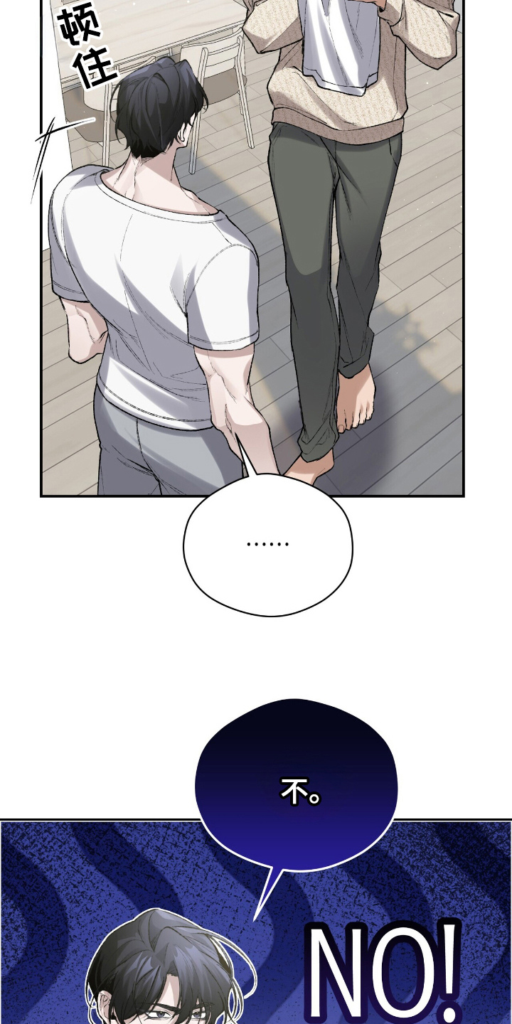第11话21