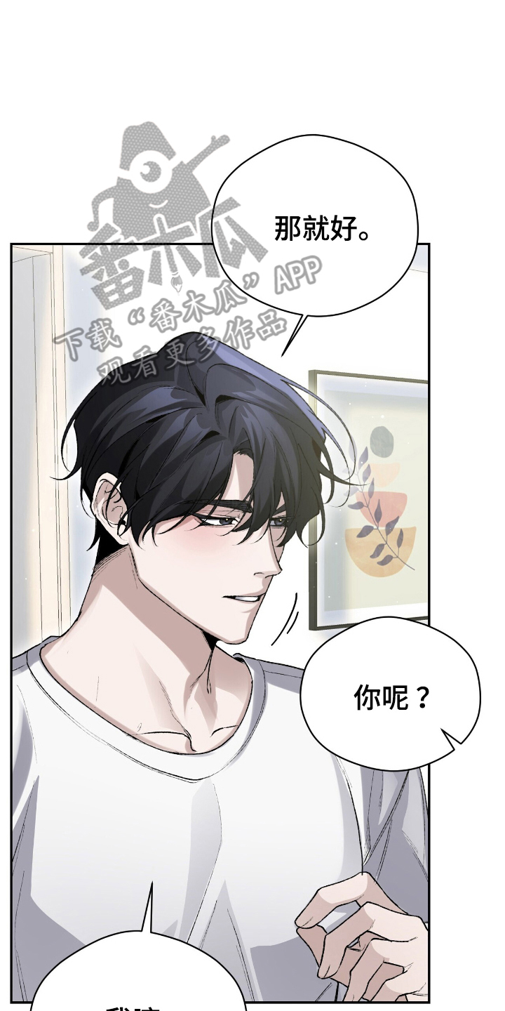 第11话15