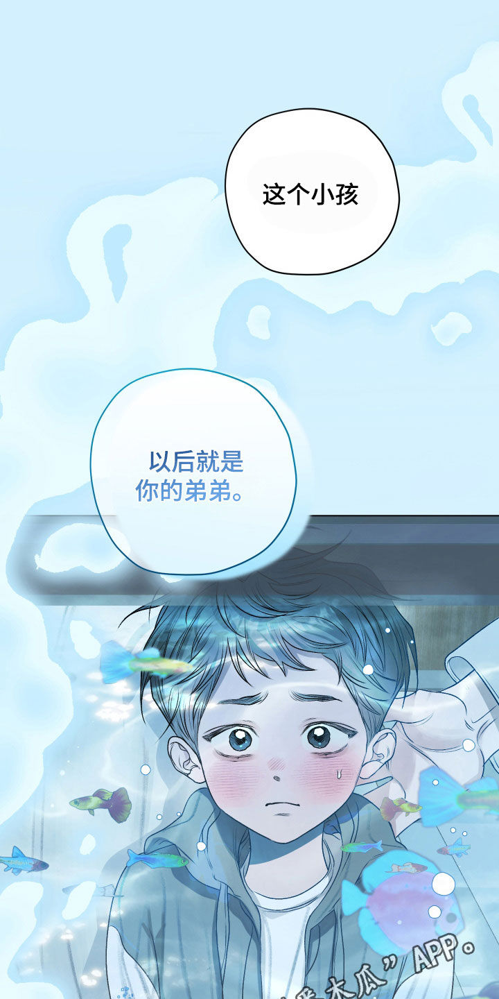 第53话0