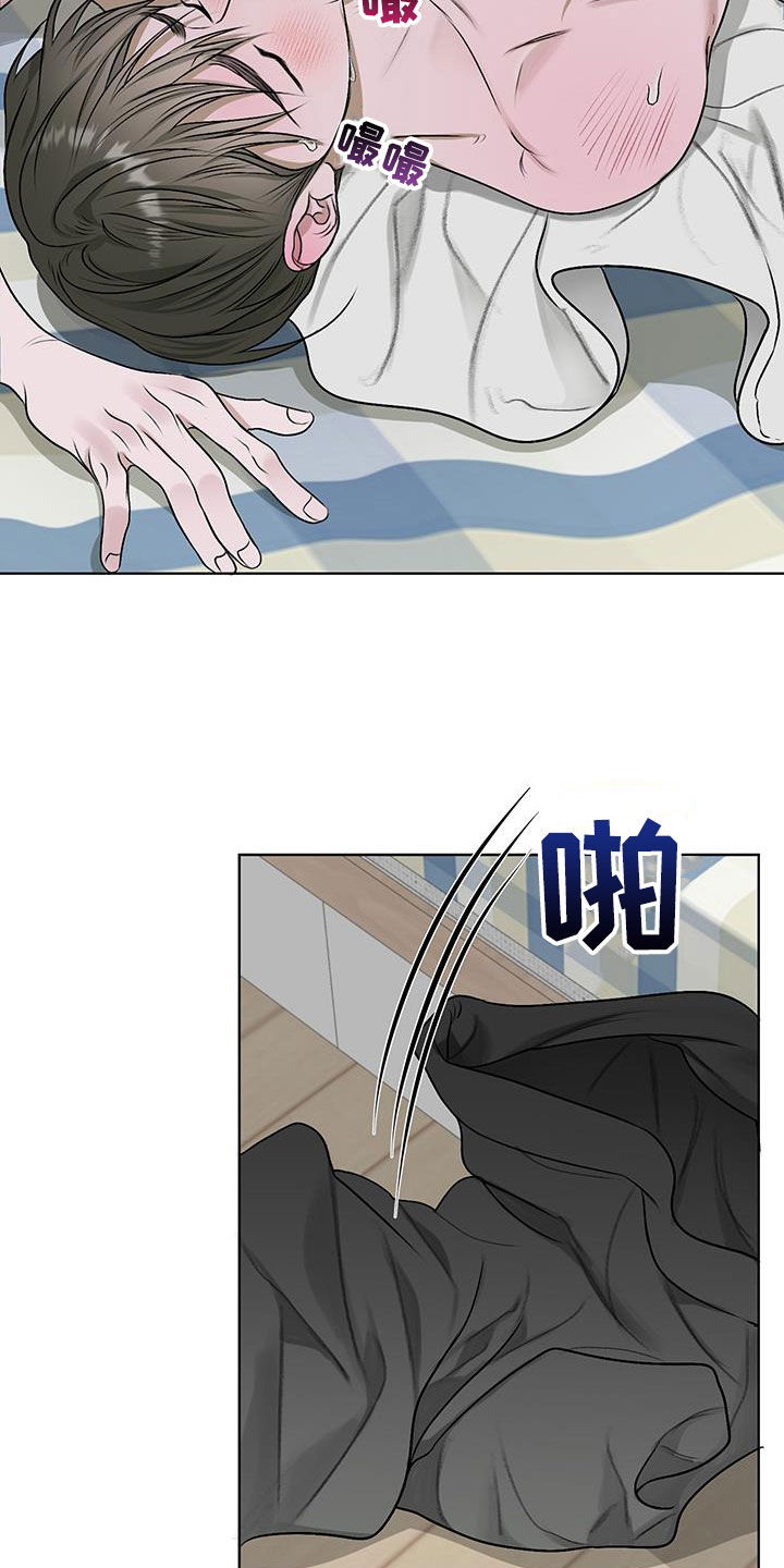 第30话1