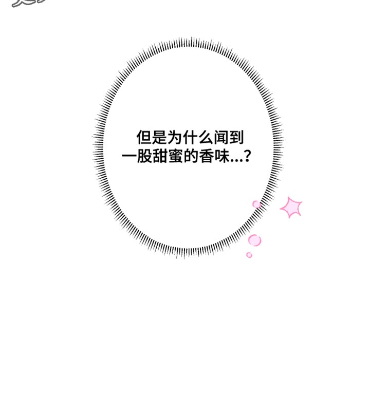 第16话18