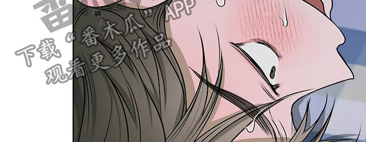 第30话8