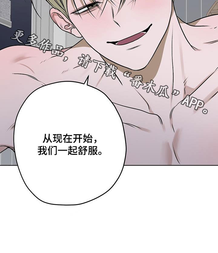 第30话22