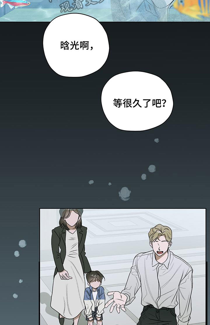第52话23
