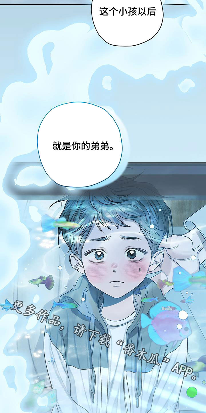 第52话25