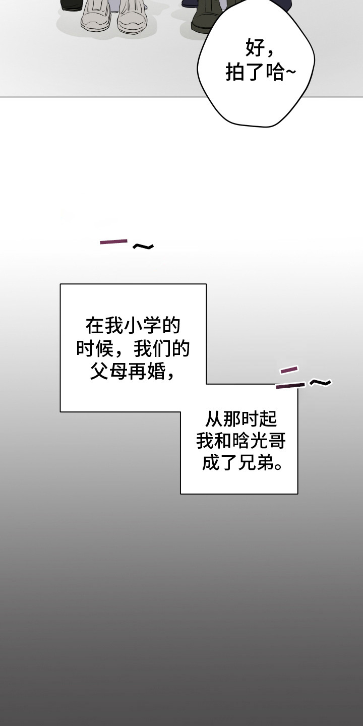 第1话16