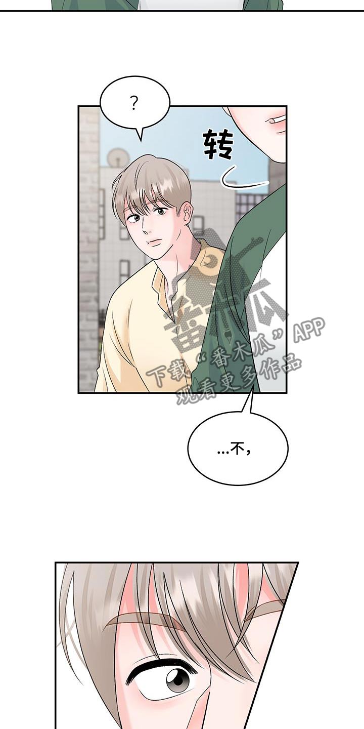 第30话7