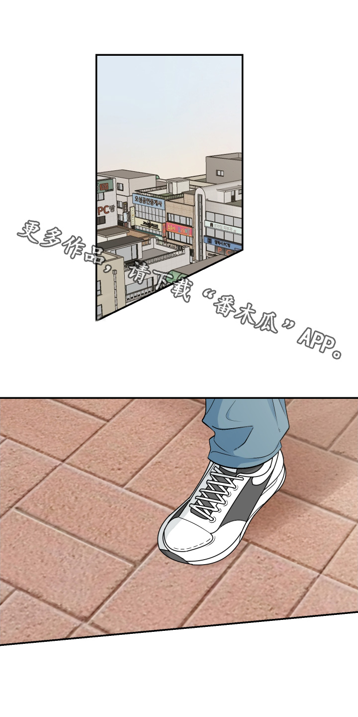 第39话0