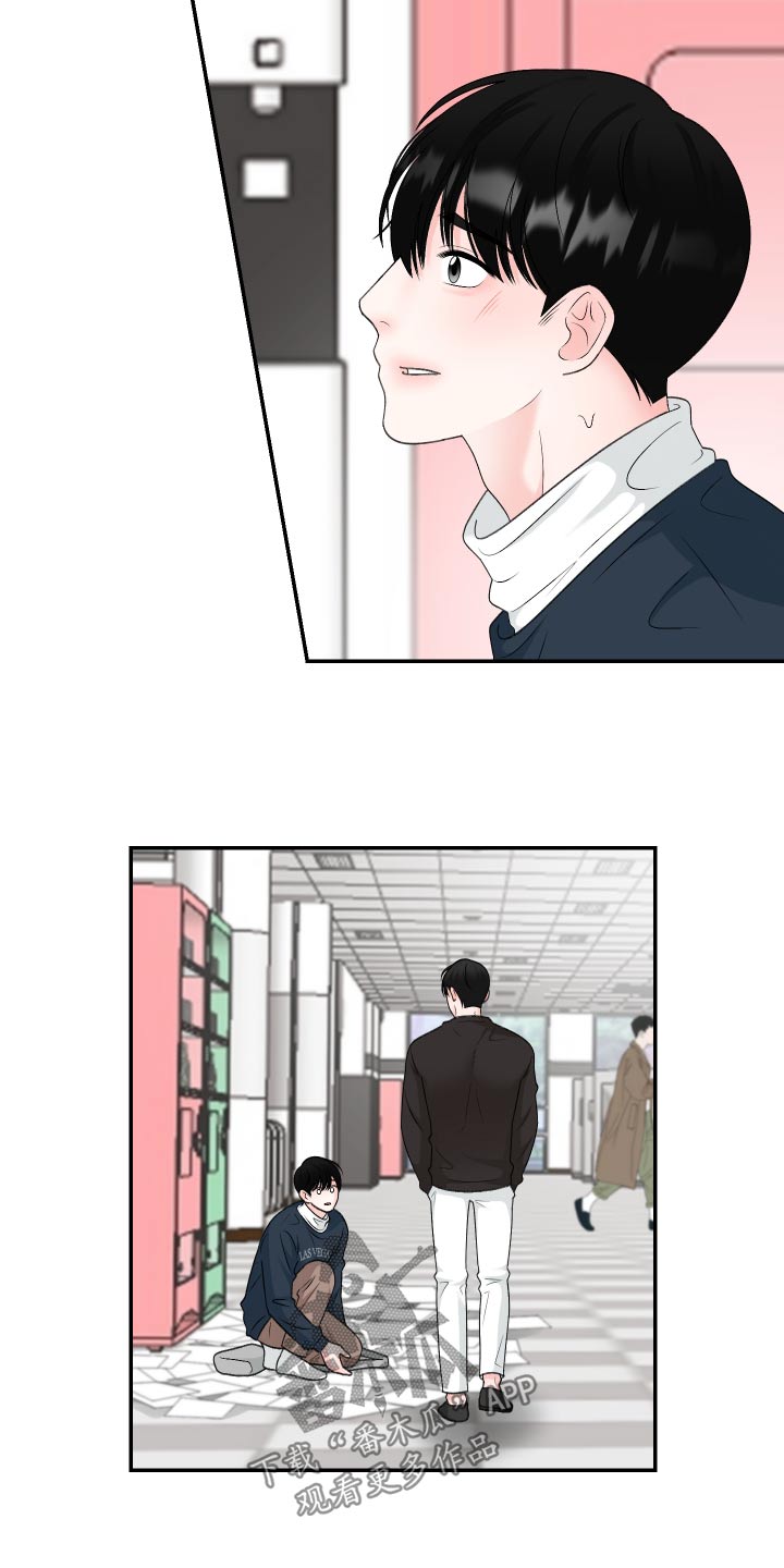 第15话1