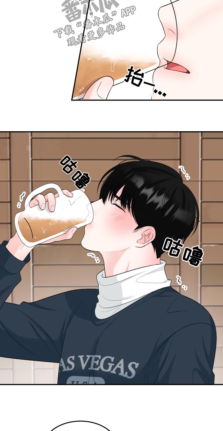 第17话15