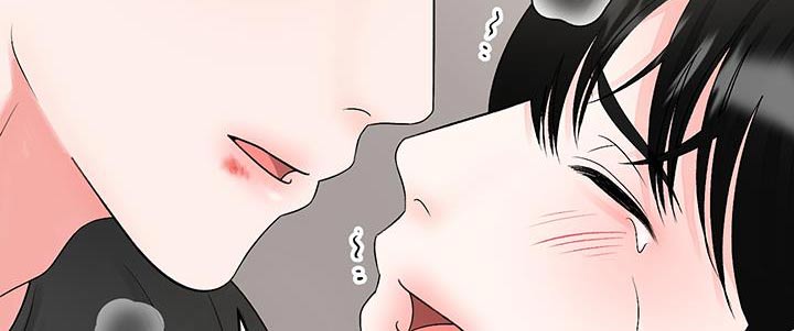 第33话6