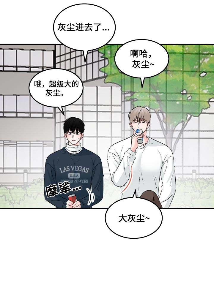 第15话17