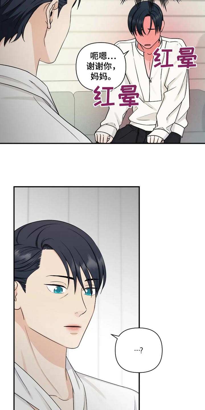 第55话1