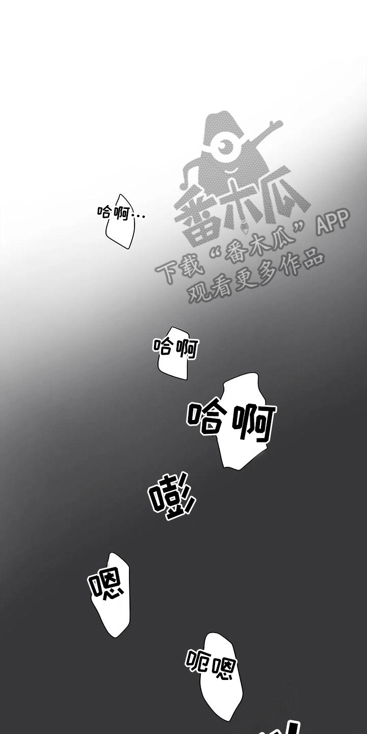 第10话0