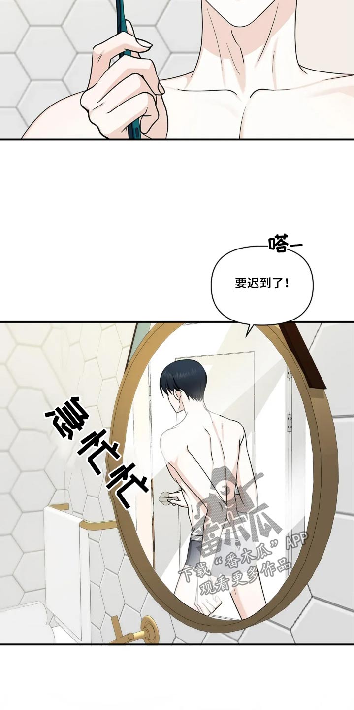 第38话10