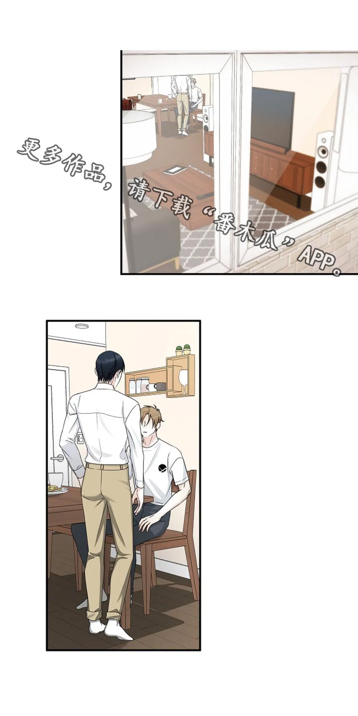 第34话0