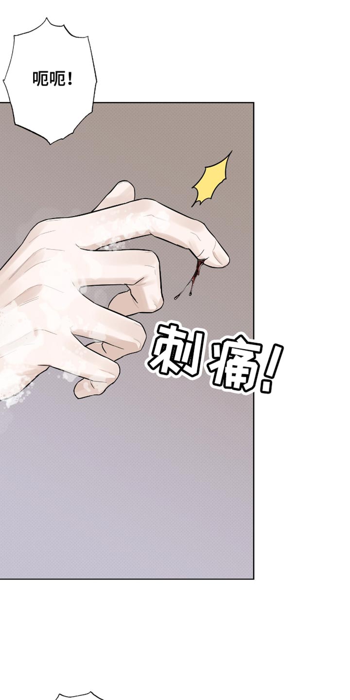 第55话1