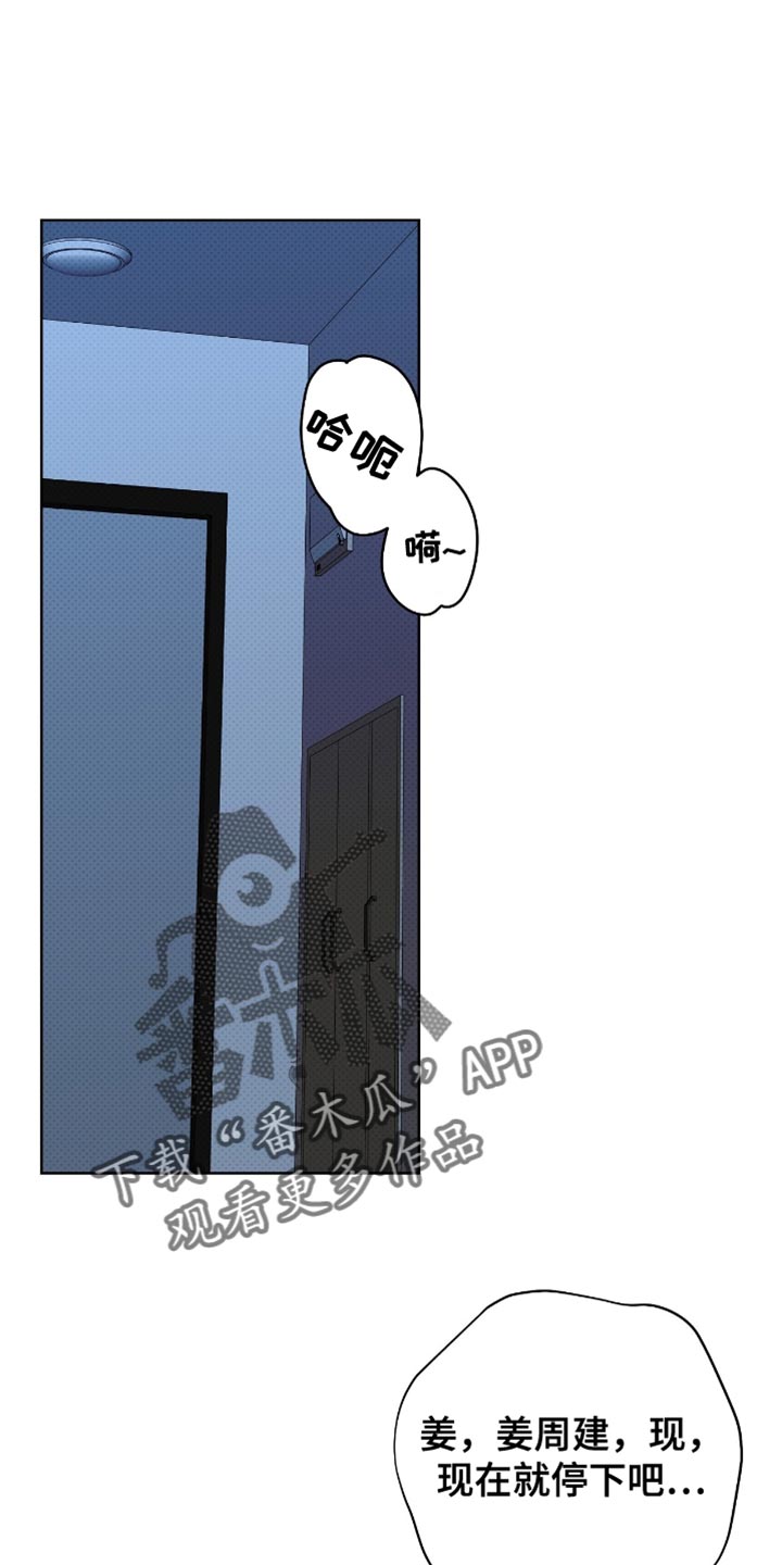 第50话0