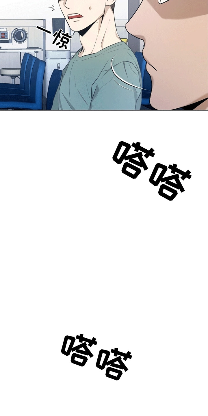 第1话15