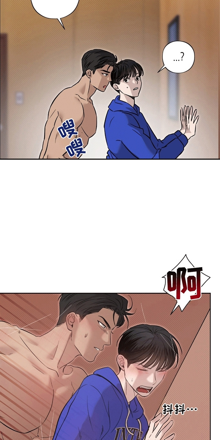 第13话18