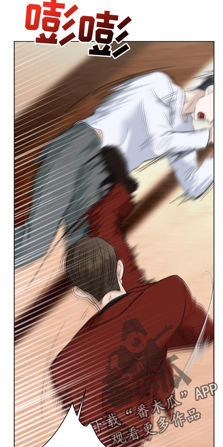 第39话31