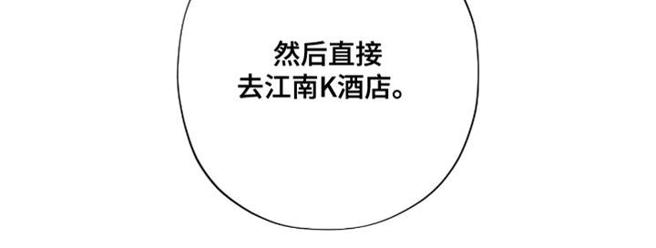 第37话39