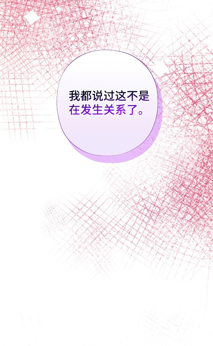 第13话10