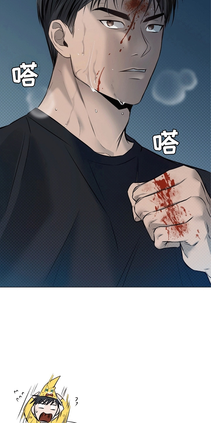 第8话10