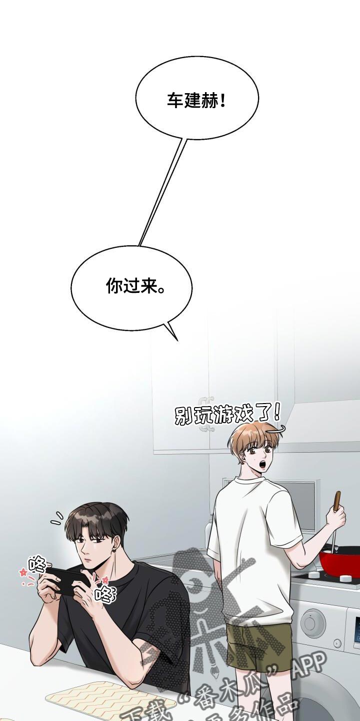 第29话0