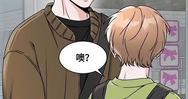 第31话9