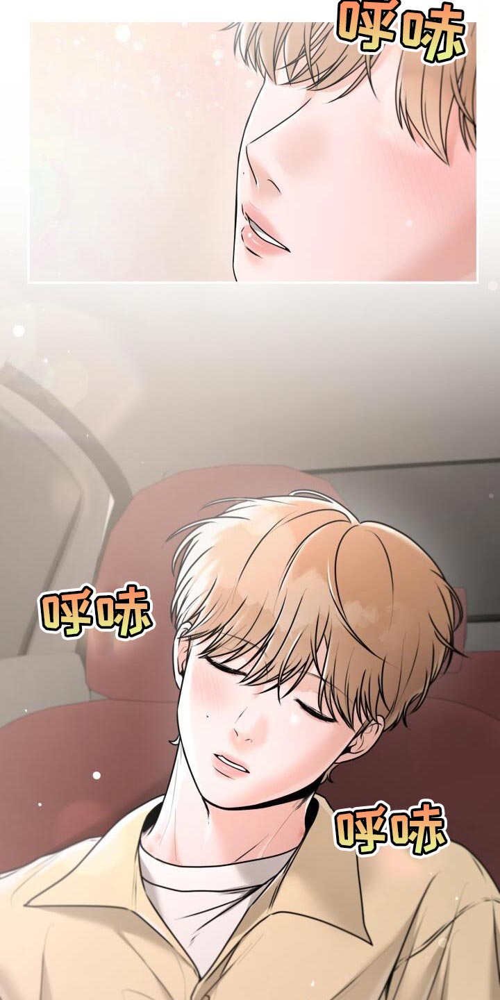 第41话27