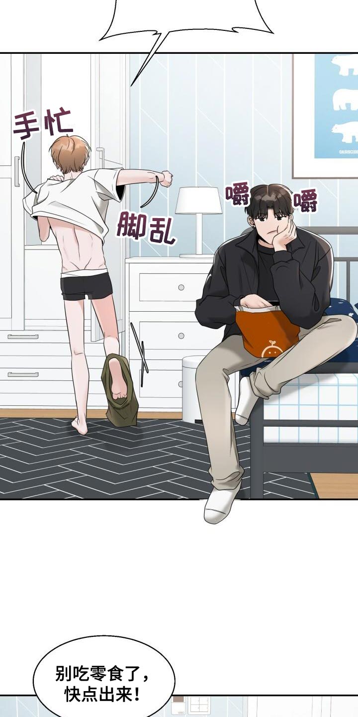 第29话36