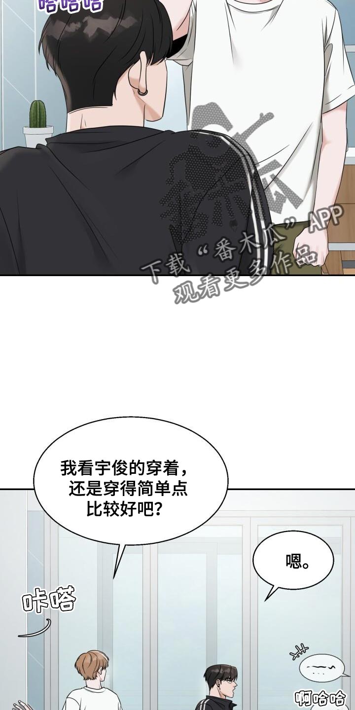 第29话30