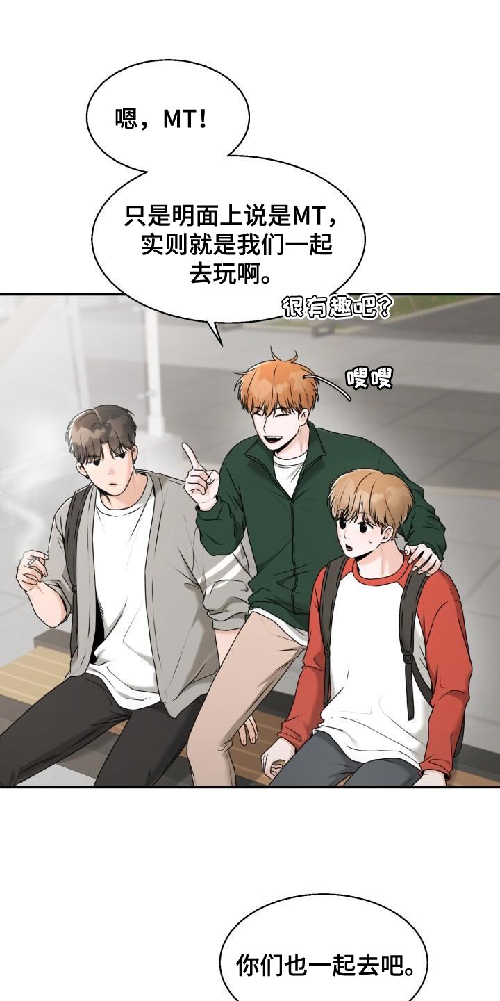 第41话0