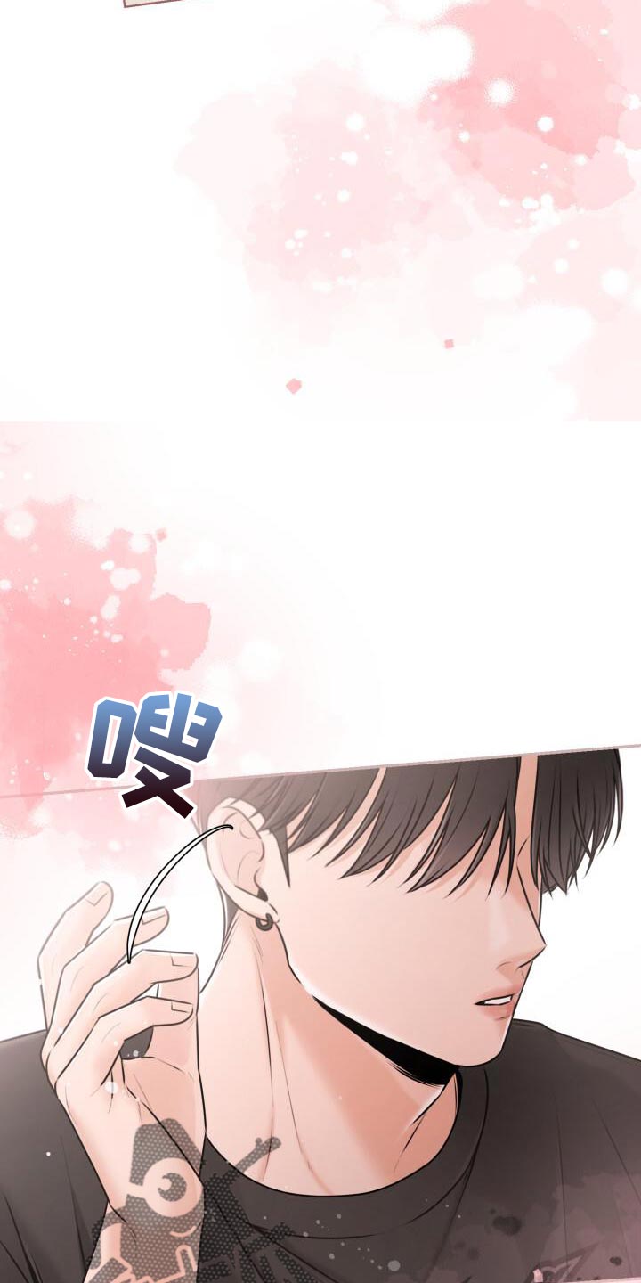 第55话14