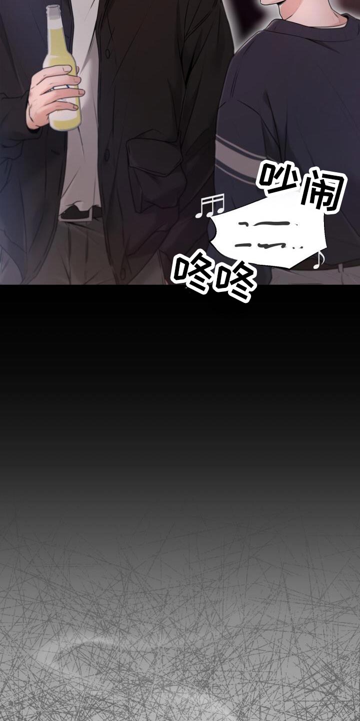 第47话25