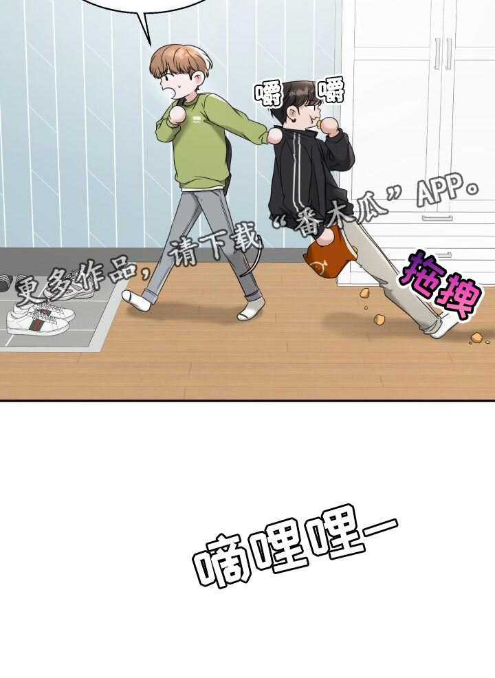 第29话37
