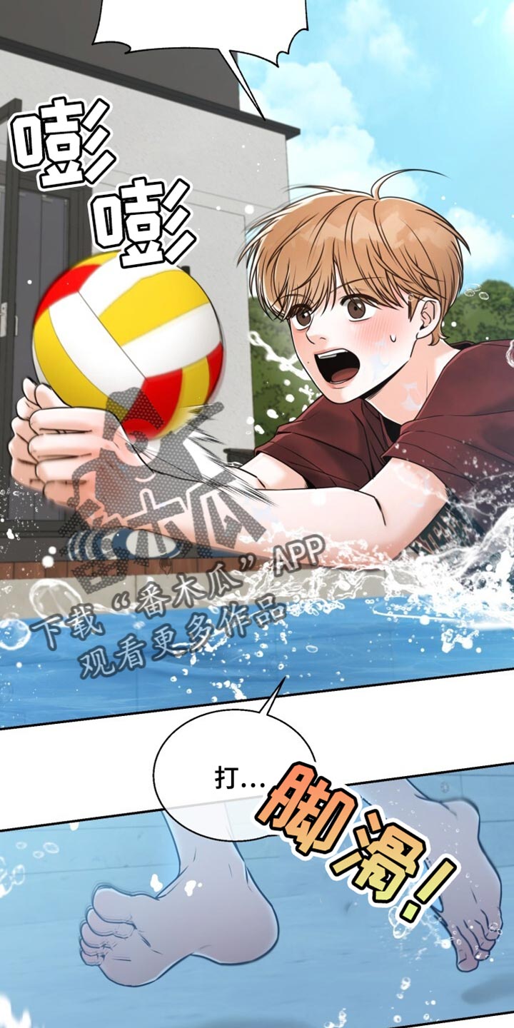第74话18