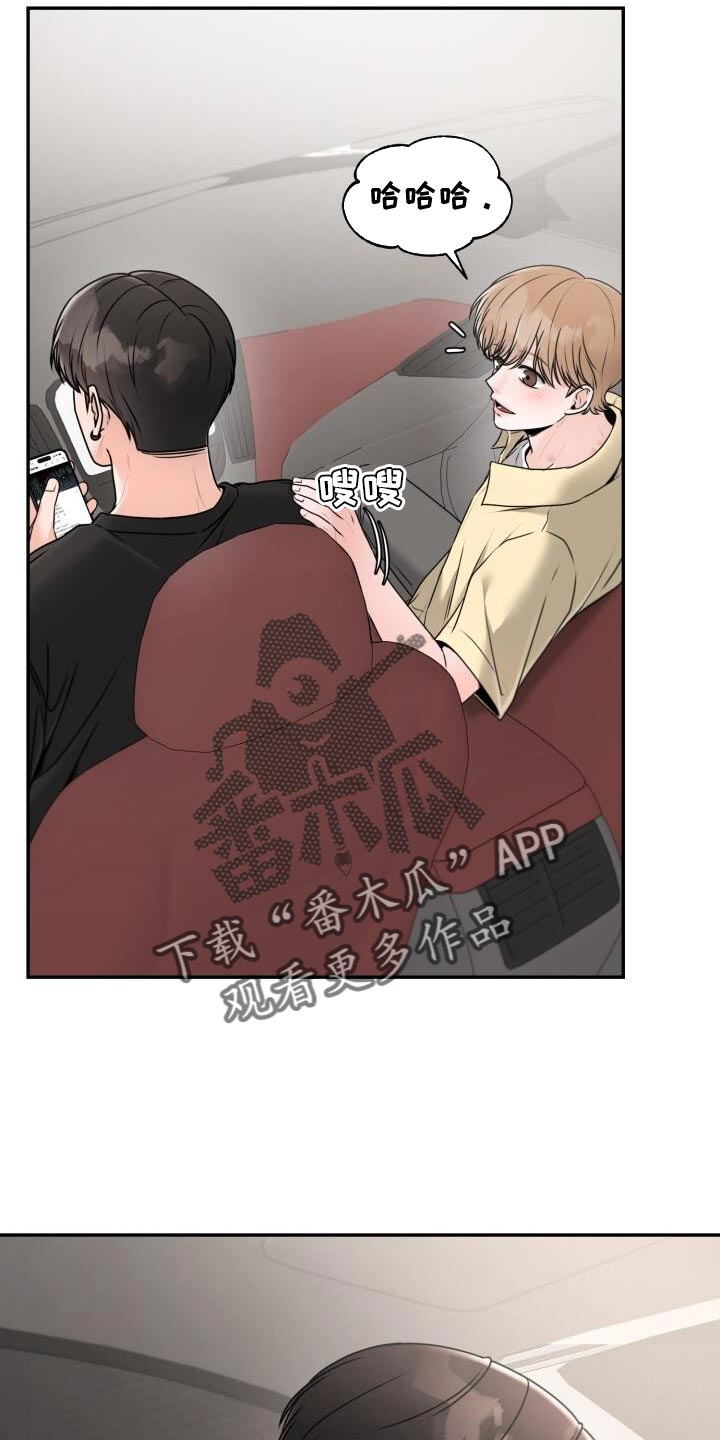 第41话23