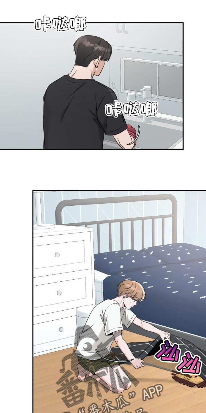 第29话23